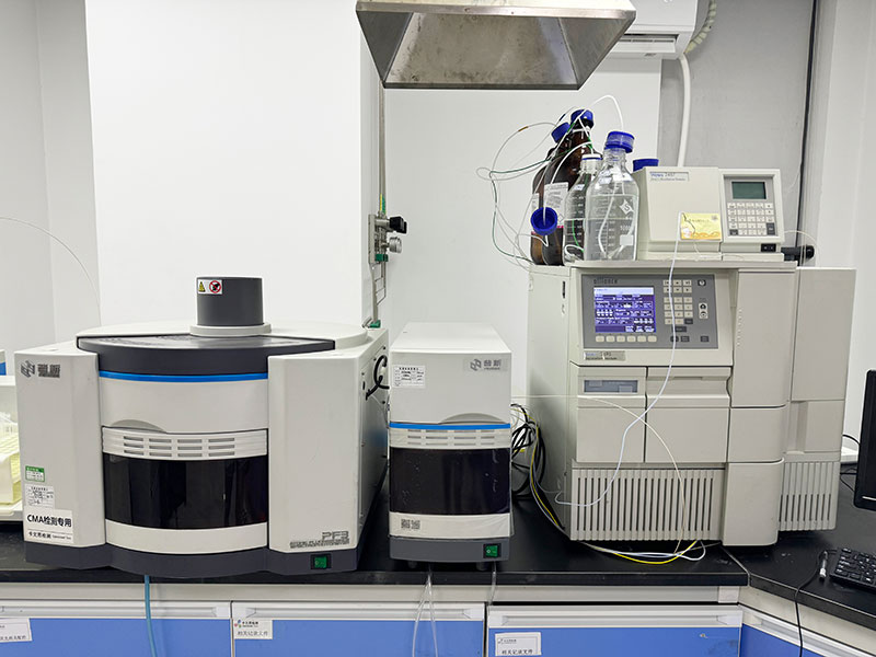 HPLC-AFS